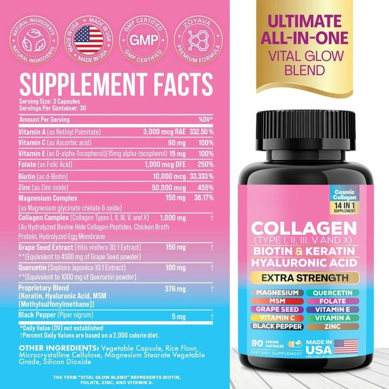 Cosmic Collagen™